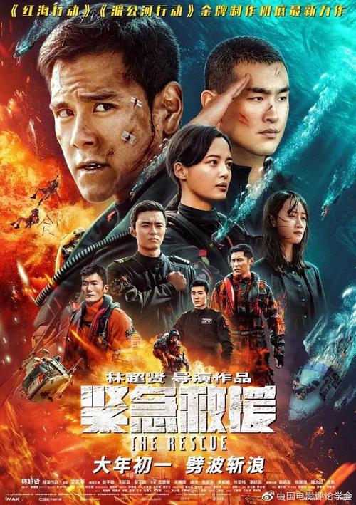 假四级证书在线制作